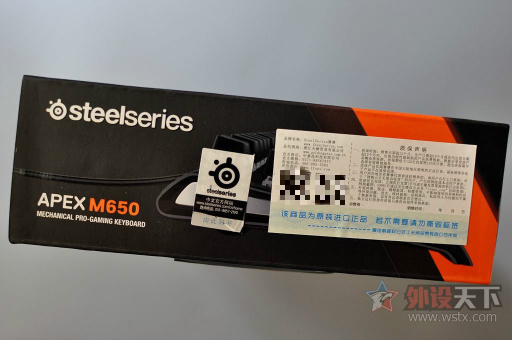 ԼսRGBⰵ⣬APEX M650