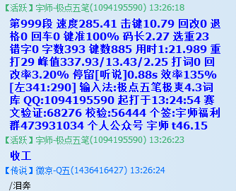 зз죡Ǹ˹޶104е