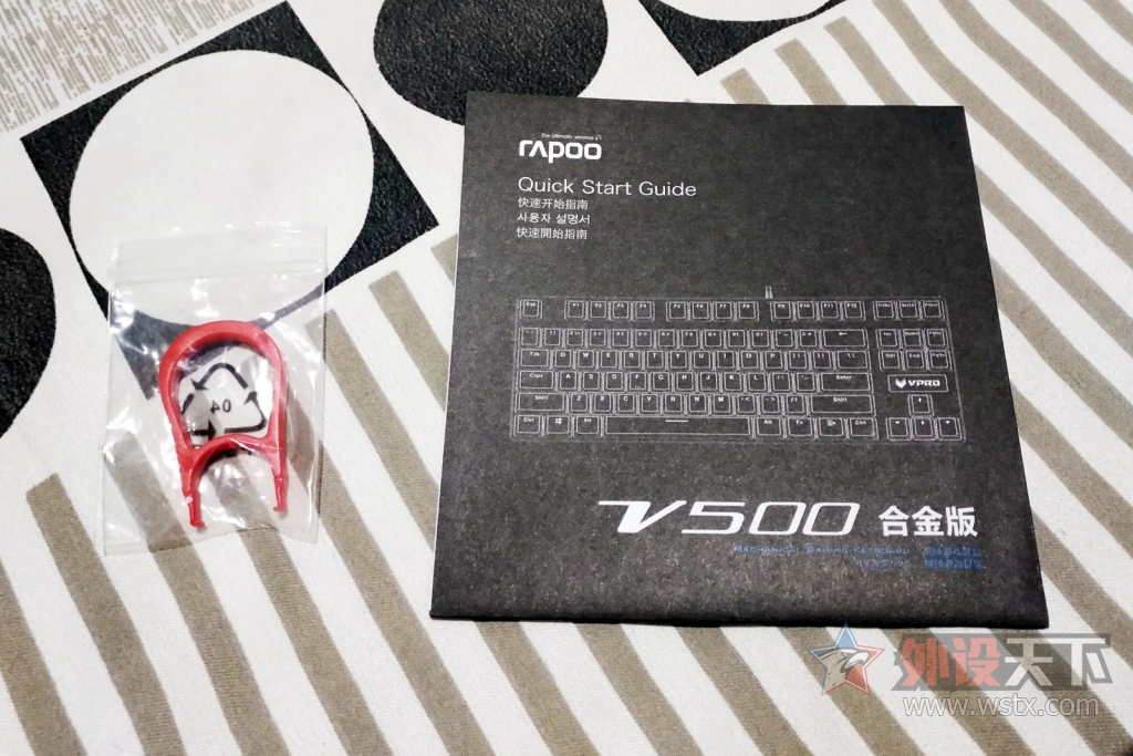 ϢϢװV500ϽϷе99Ԫ