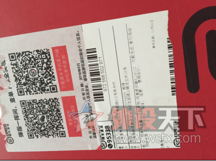 [���ϡ�������������XL2411Z�羺��ʾ��