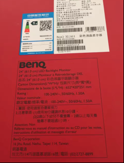 [���ϡ�������������XL2411Z�羺��ʾ��