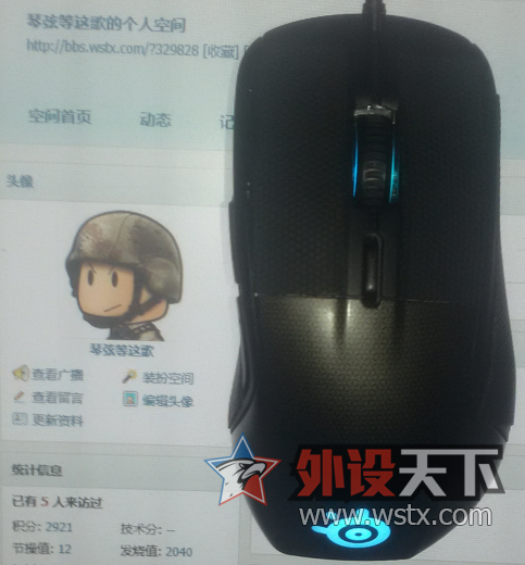 ڶڡûרάޣRIVAL 300