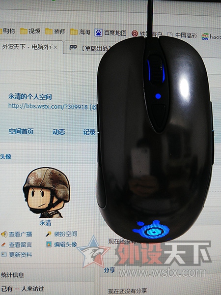ڶڡûרάޣRIVAL 300