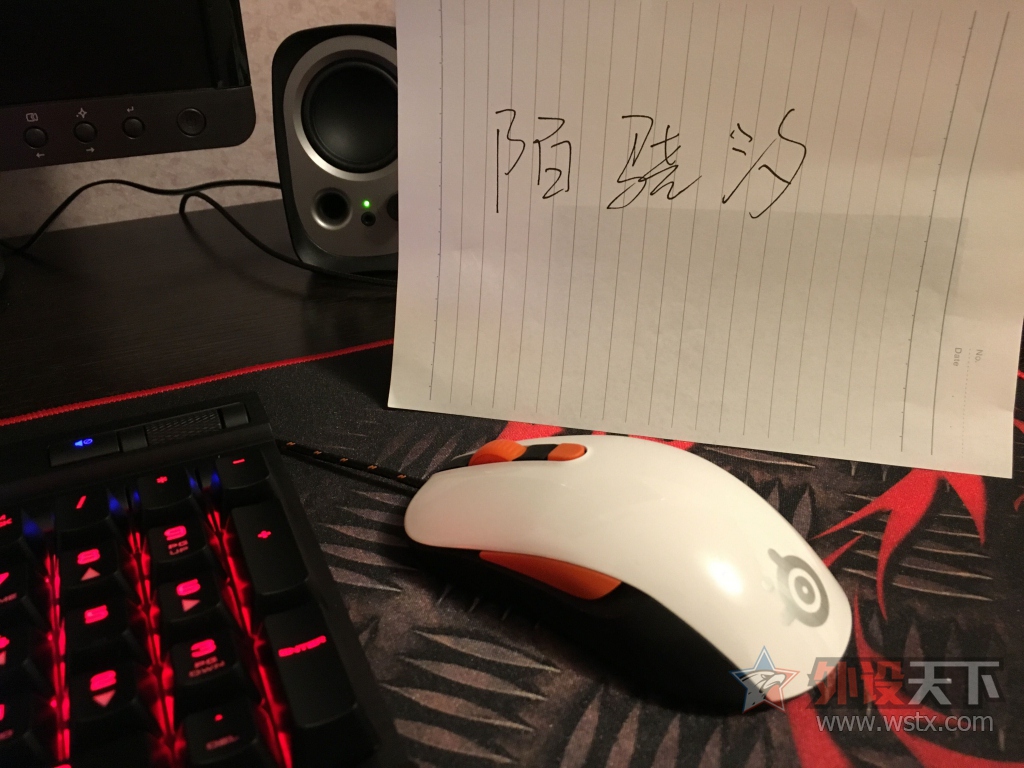 ڶڡûרάޣRIVAL 300