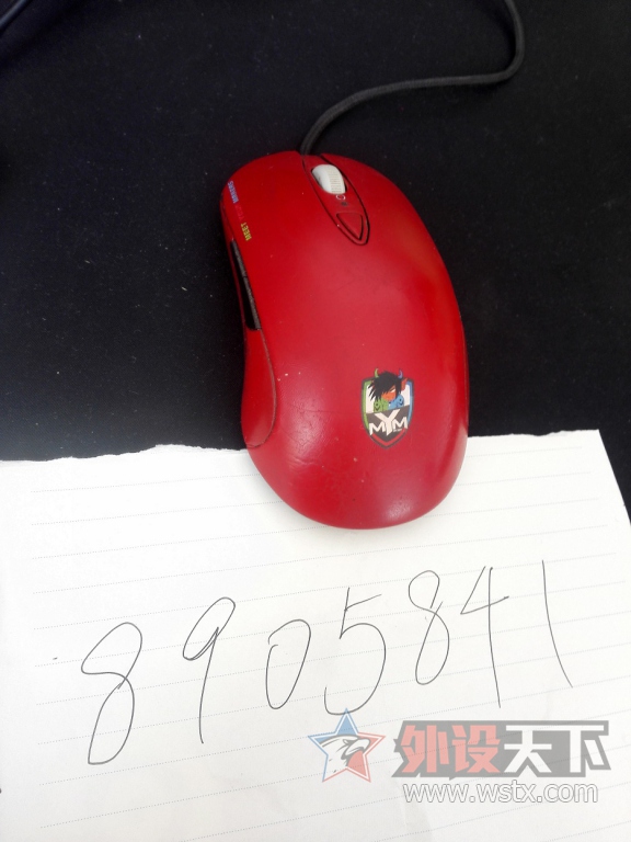 ڶڡûרάޣRIVAL 300