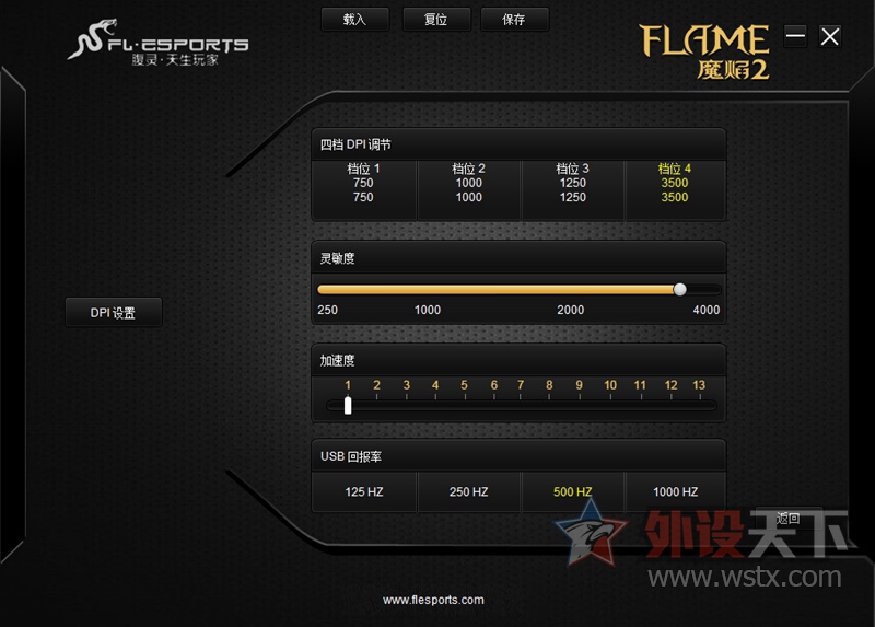 �������� ���ָ���ħ��2�������