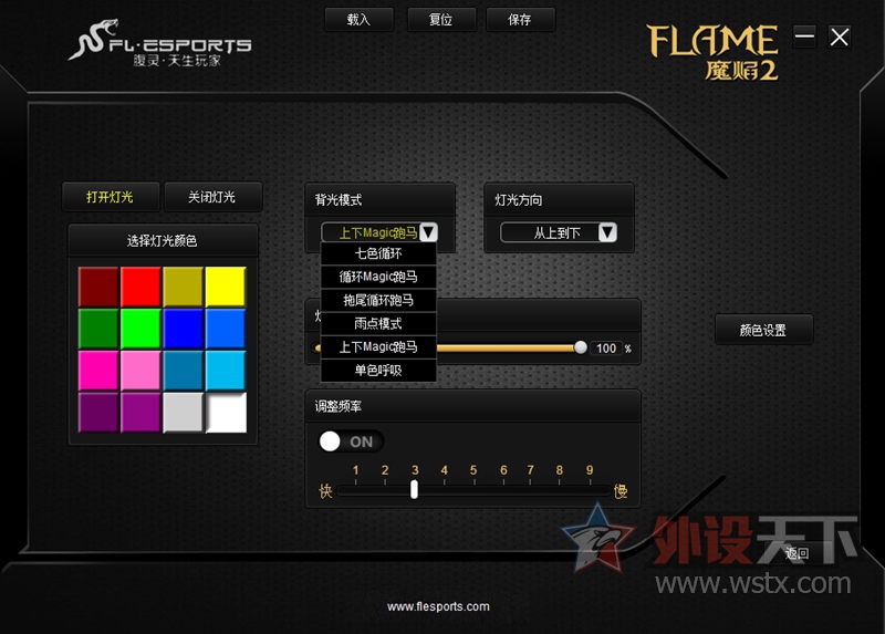 �������� ���ָ���ħ��2�������