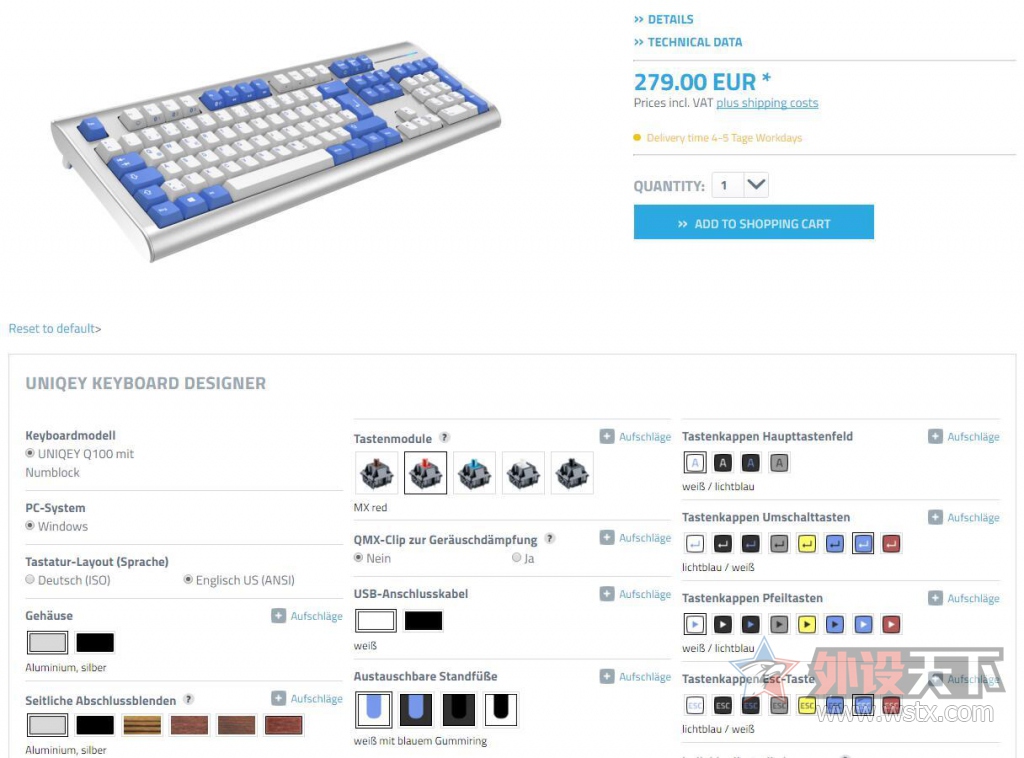 õе?GMK UNIQEY Q100