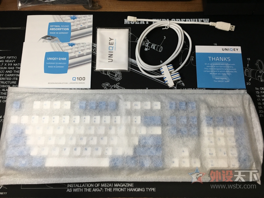 õе?GMK UNIQEY Q100