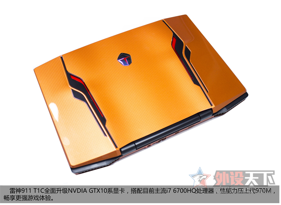 ����911T1Cͼ�ļ��ͣ��Ƽ�ǰ�� �Ƿ���Ӧֻ��һ��