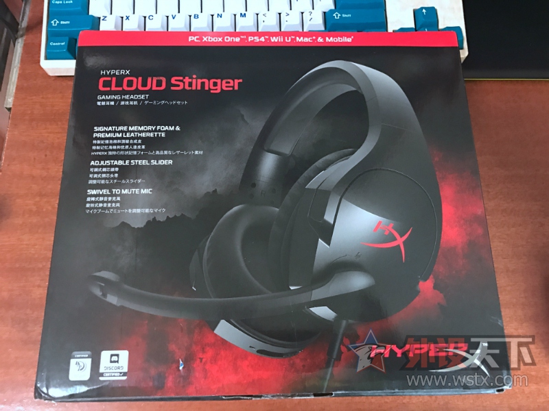 [HyperX Cloud Stinger ʿٶ̵羺]