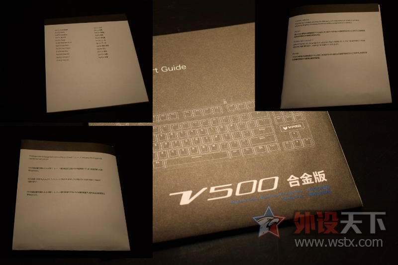 ֱ����е���̵׼ۣ�99Ԫ�װ�V500�Ͻ���е���̲������