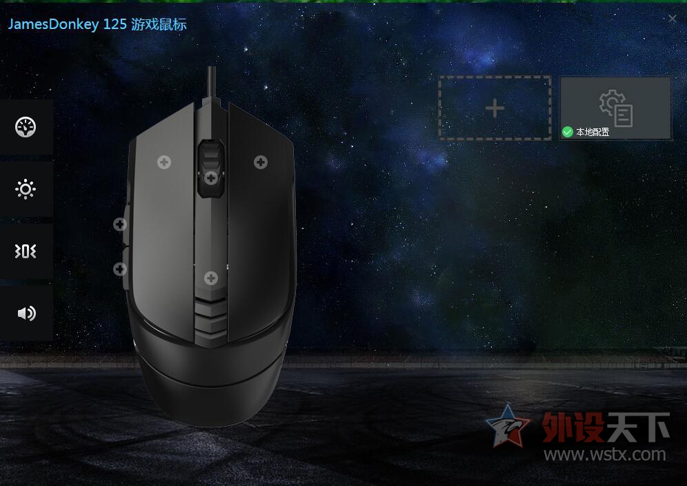 ��ɧ����������е��������� ������¿125m�����磩�羺��Ϸ������