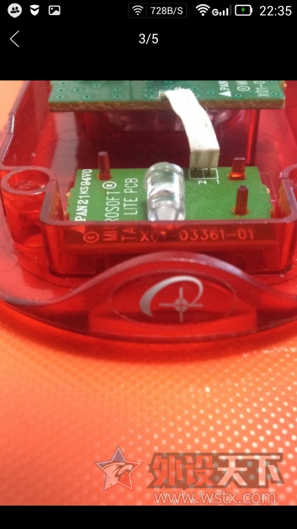 ����� ��һ�ۡ���� �Ƶ��ݰ� IO X06 ��٣�SN����ù�ѽ�����������ģ�