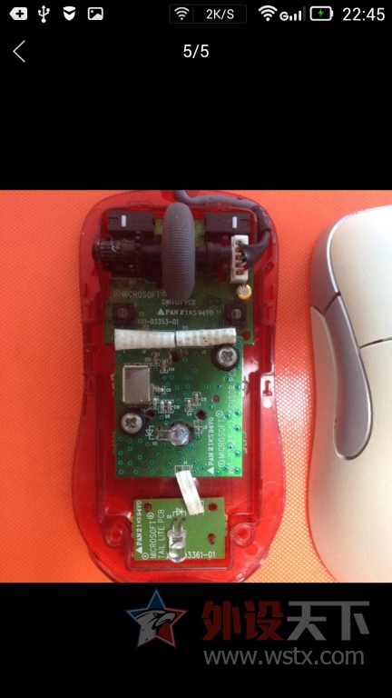 ����� ��һ�ۡ���� �Ƶ��ݰ� IO X06 ��٣�SN����ù�ѽ�����������ģ�