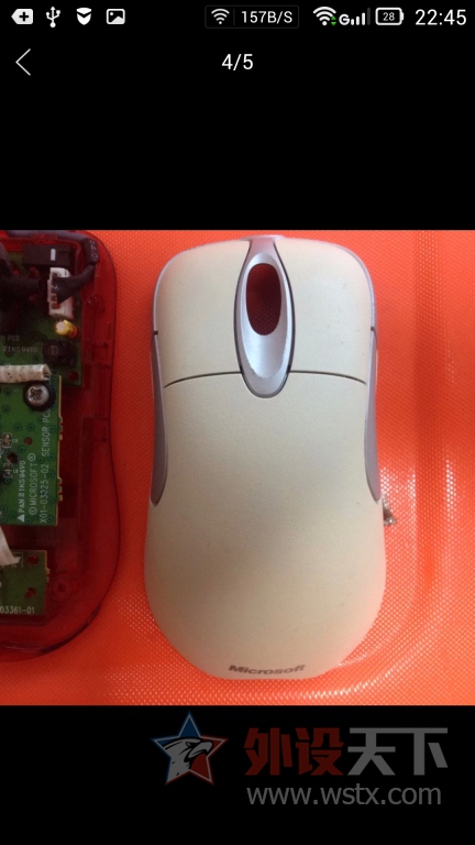 ����� ��һ�ۡ���� �Ƶ��ݰ� IO X06 ��٣�SN����ù�ѽ�����������ģ�