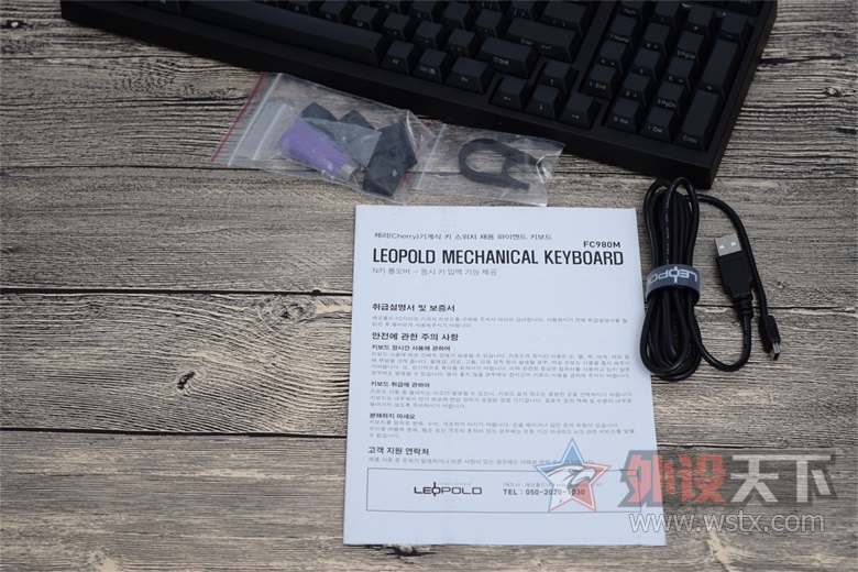 ������衰�����ڣ�����LEOPOLD���²���FC980M
