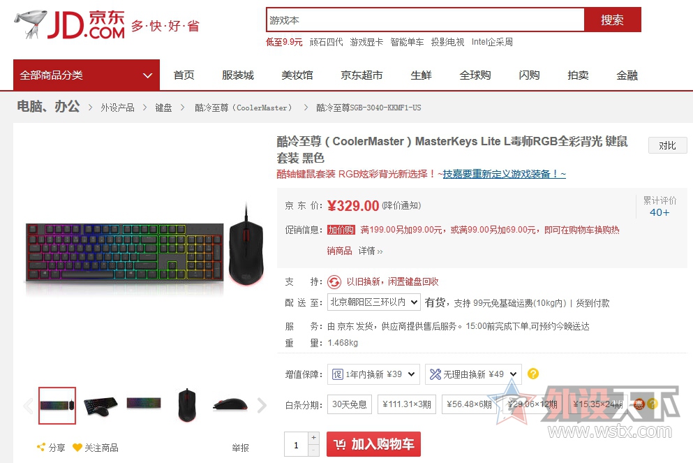 ʱMini PC