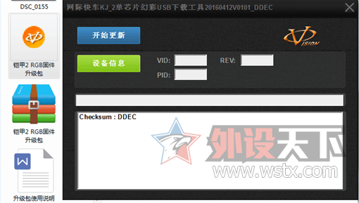 ����104���Ĳ�ͬ�ָ� �����е����2�����⣺