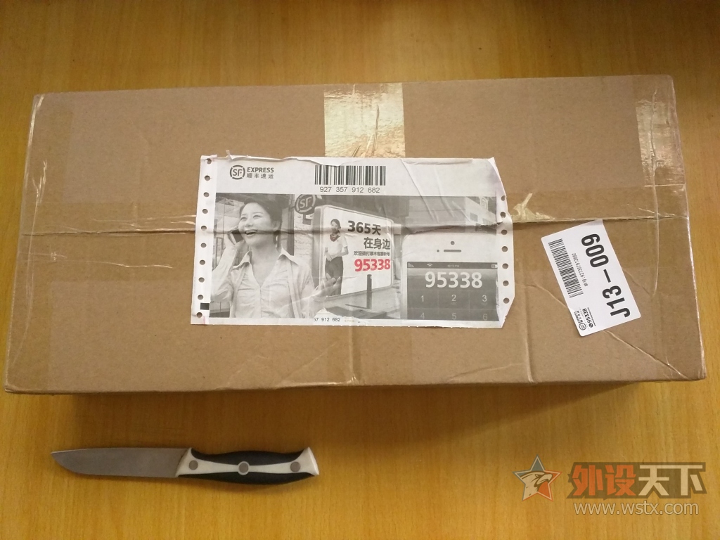 ����11��12������ͣ��������������VA108M����