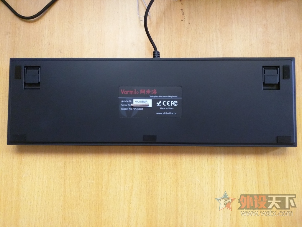 ����11��12������ͣ��������������VA108M����