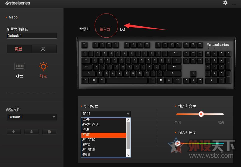 ʱкһѻе̡M650QX2ᣩRGB