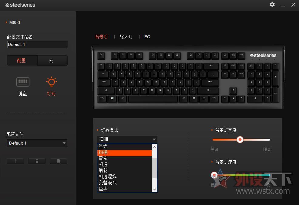 ʱкһѻе̡M650QX2ᣩRGB