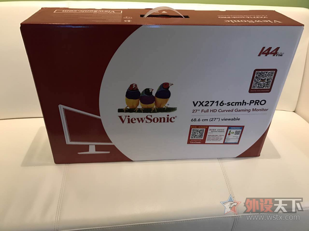 һ�����۵�144hz��ʾ������vx2716-pro����