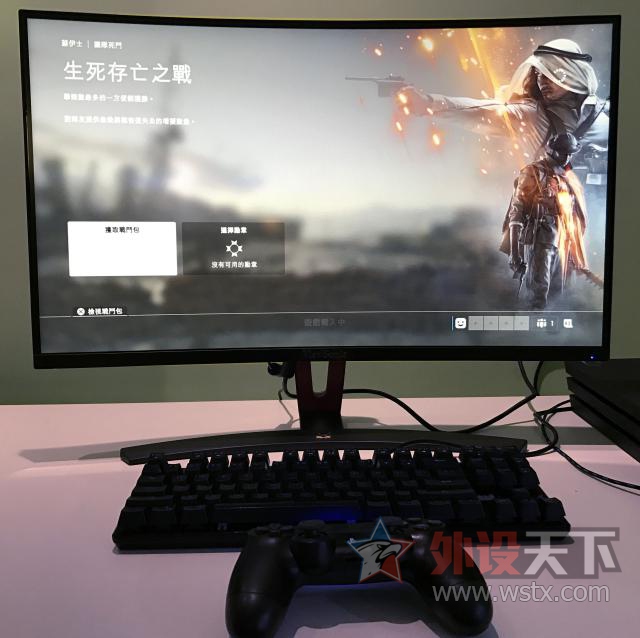 һ�����۵�144hz��ʾ������vx2716-pro����