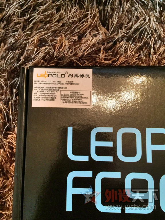 ֮Lepold FC900RῪԼFilcoߺ򵥶Ա