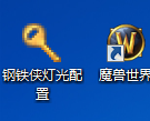 Q{90{_%_O2W~7{MQOW$OM@H.png