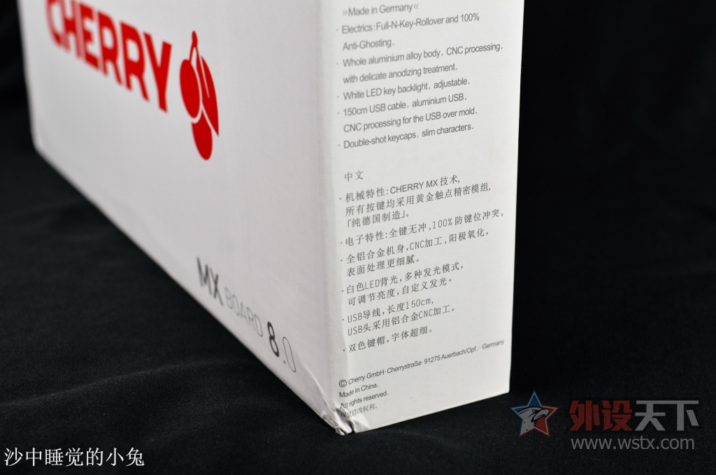 ֵ£ٶϮӣCHERRY MX8.0ȫϽе̿