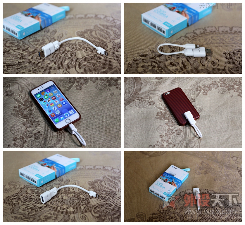 iPhoneݳӰIDUO CobraU[ԭ]