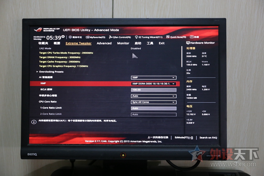 ROG M8FţСԳƵ[ԭ]