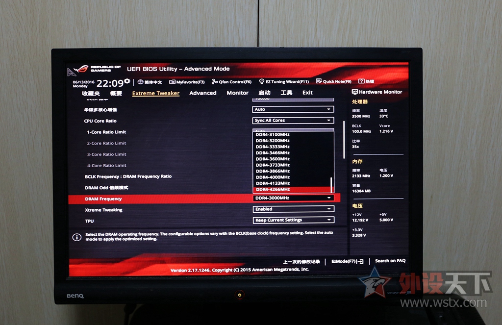 ROG M8FţСԳƵ[ԭ]