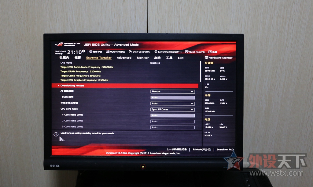 ROG M8FţСԳƵ[ԭ]