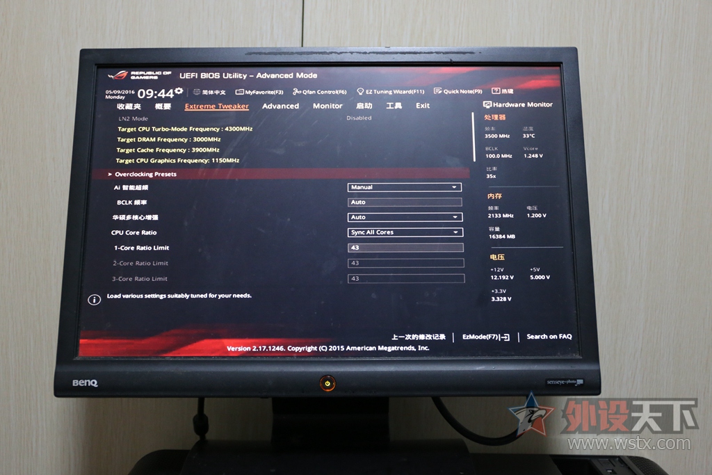 ROG M8FţСԳƵ[ԭ]