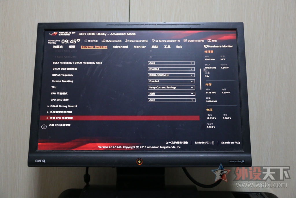 ROG M8FţСԳƵ[ԭ]