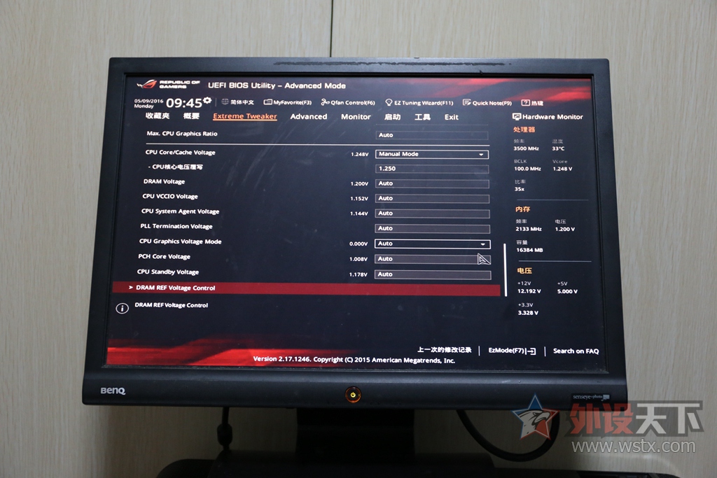 ROG M8FţСԳƵ[ԭ]