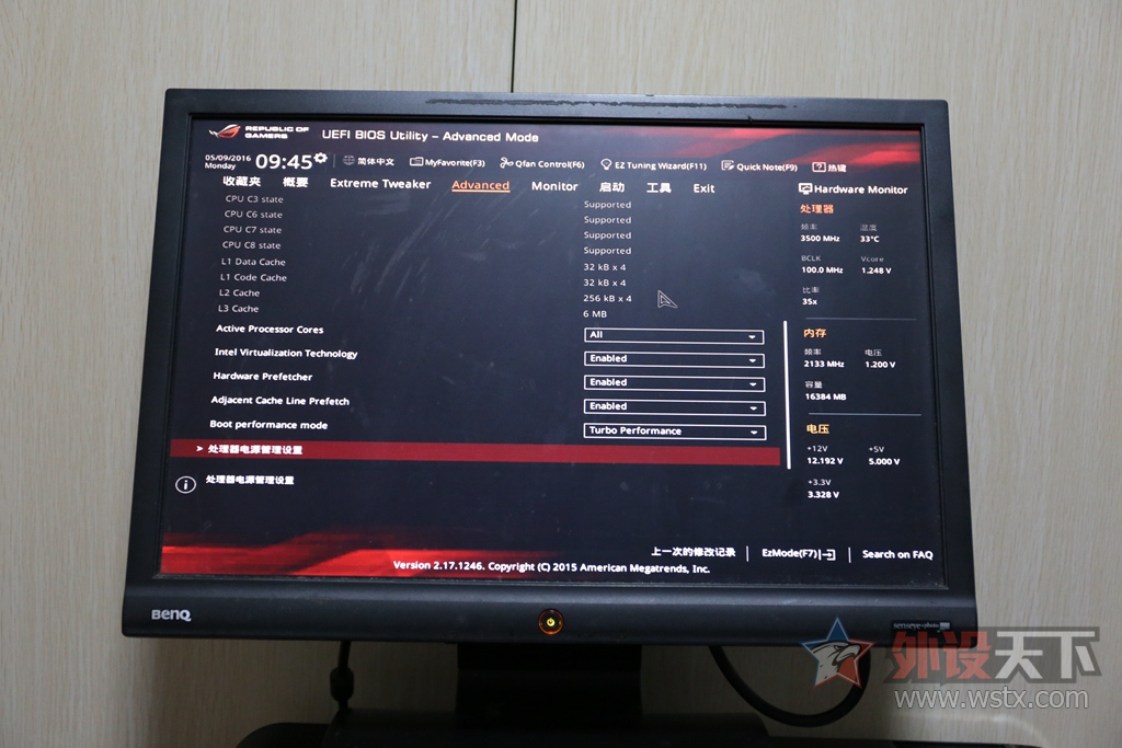 ROG M8FţСԳƵ[ԭ]