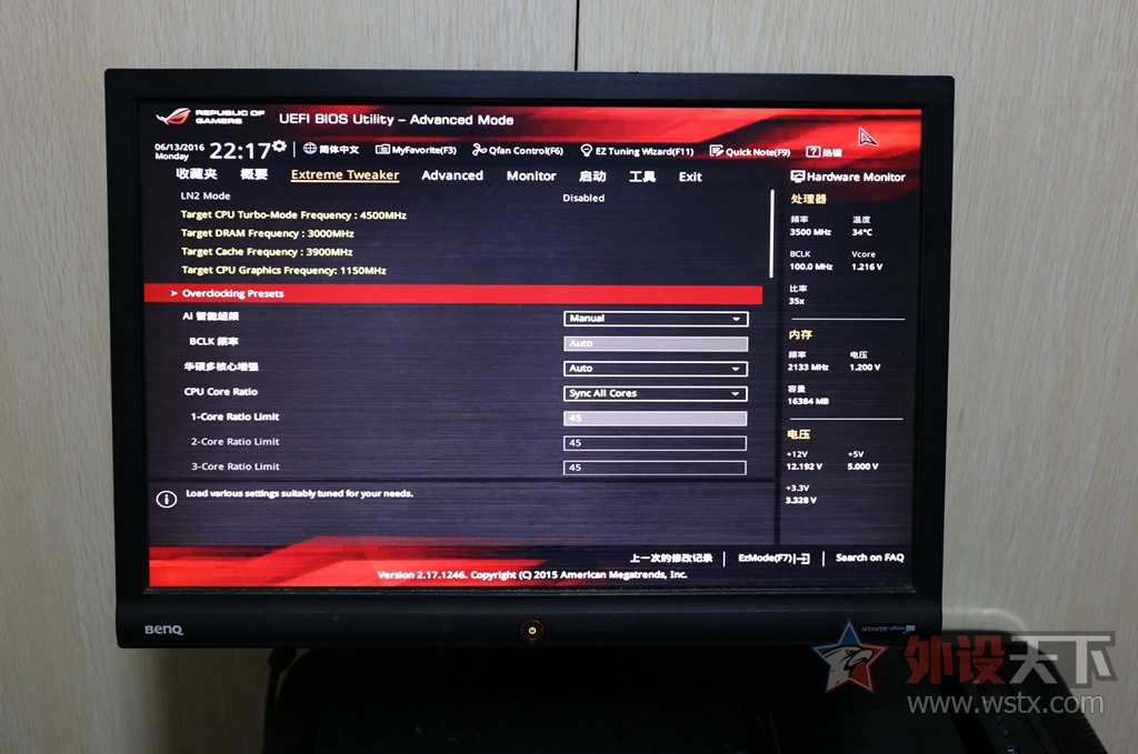 ROG M8FţСԳƵ[ԭ]