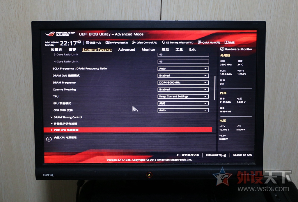 ROG M8FţСԳƵ[ԭ]