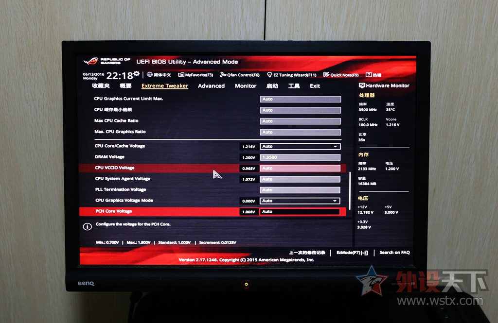 ROG M8FţСԳƵ[ԭ]