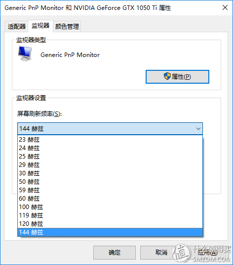 Ϊƨװ ƪһVX2716-SCMH-PROʾСɹ