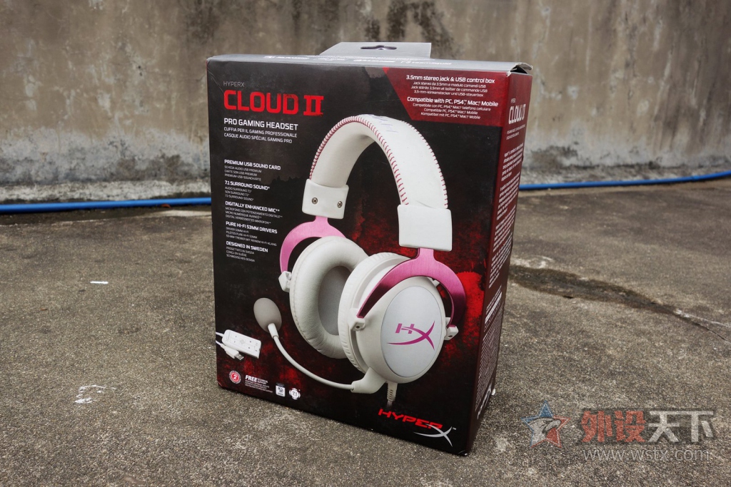 ķɫʥHyperX Cloud II