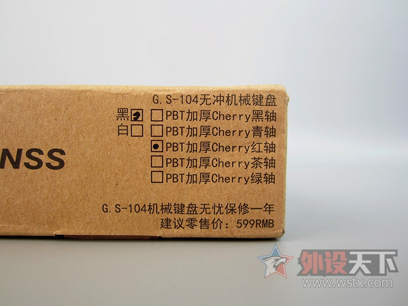 컡ǹGANSS˹GS104еּ