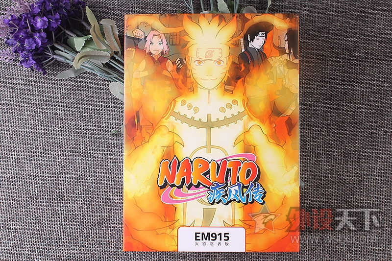 Naruto˾βģʽEM915Ӱ߰Ϸͼ