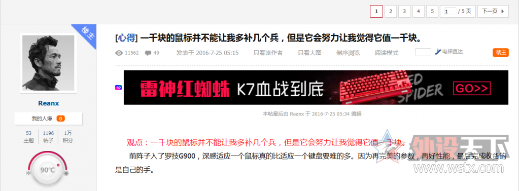 Ϸ辿ܷϷС񡱣