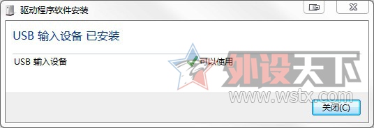 裬֬ɼ⣬⡱ еһLeopold 980C