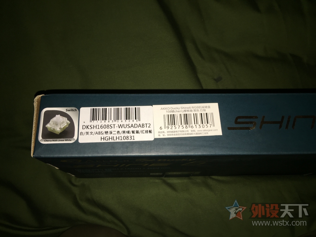 Ducky Shine6 RGB Ὺ